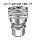 Universal Sleeve Wrench Head - Adjustable Socket for Electric Drill & Allen Wrench