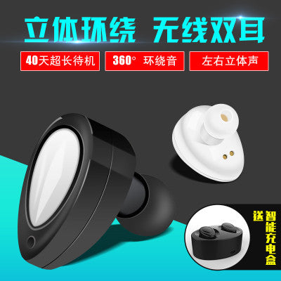 TWS-K2 Sport Mini Bluetooth Earbuds