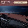 Luxury Dashboard Sun Protector