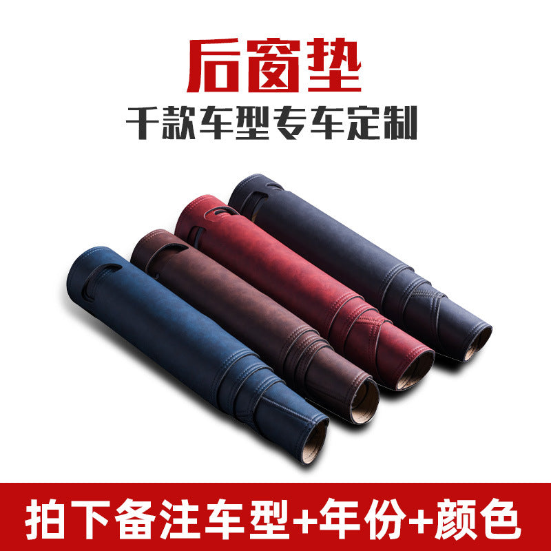 Luxury Dashboard Sun Protector